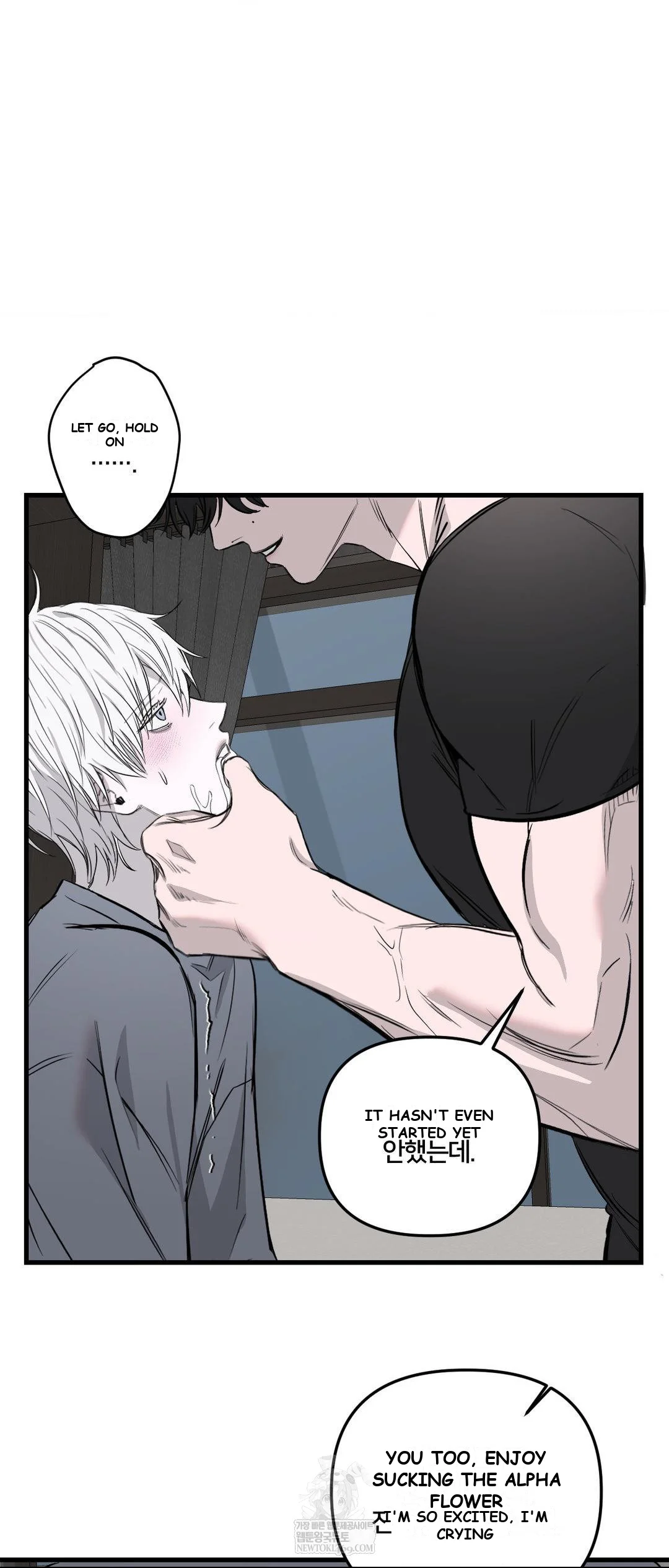 Scapegoat Episode 26 - Page 23