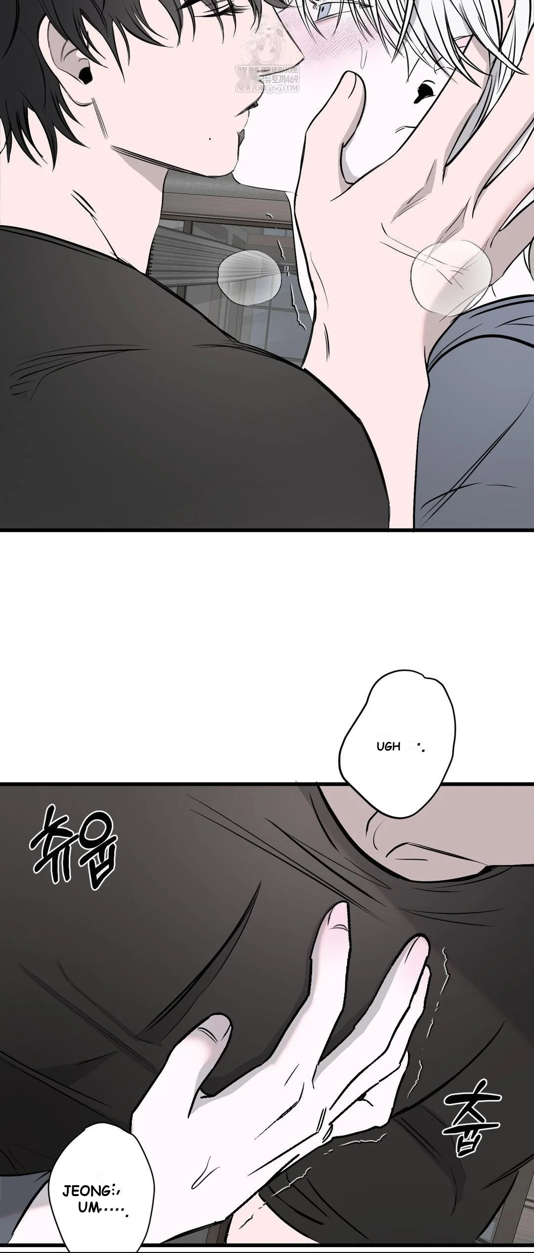 Scapegoat Episode 26 - Page 41
