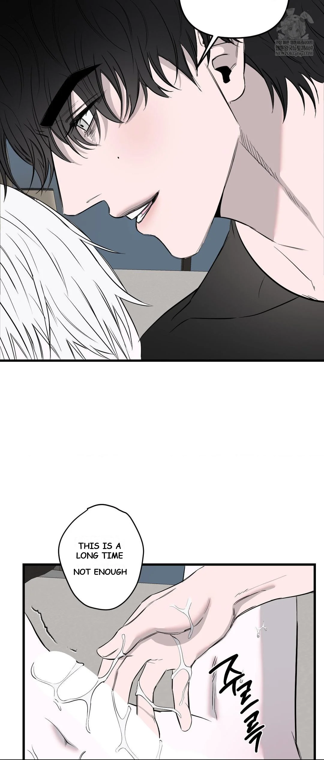 Scapegoat Episode 26 - Page 6