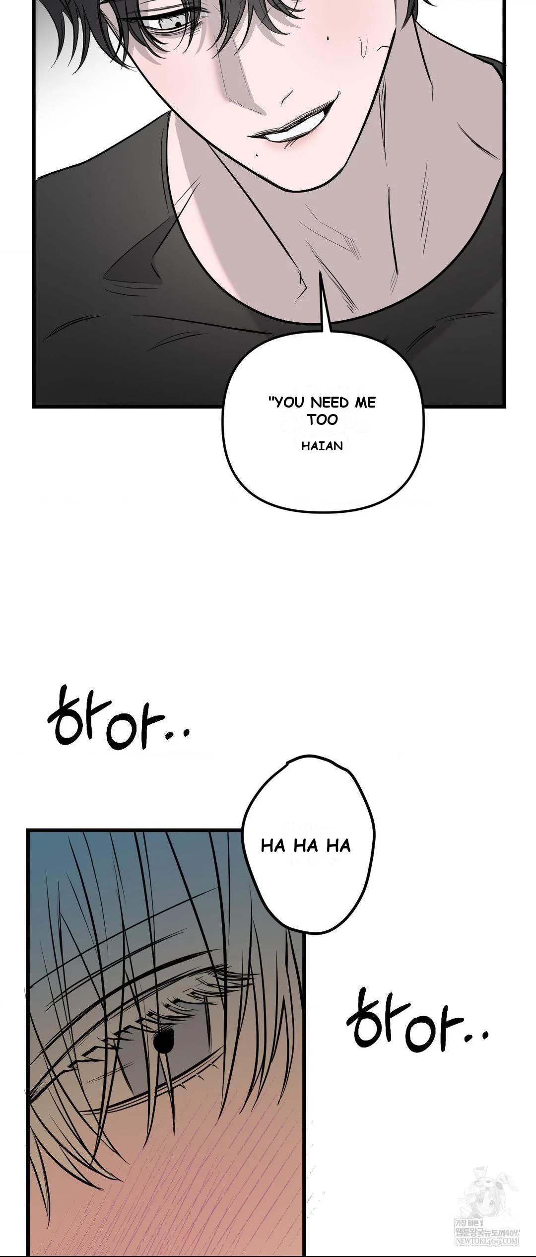 Scapegoat Episode 26 - Page 9