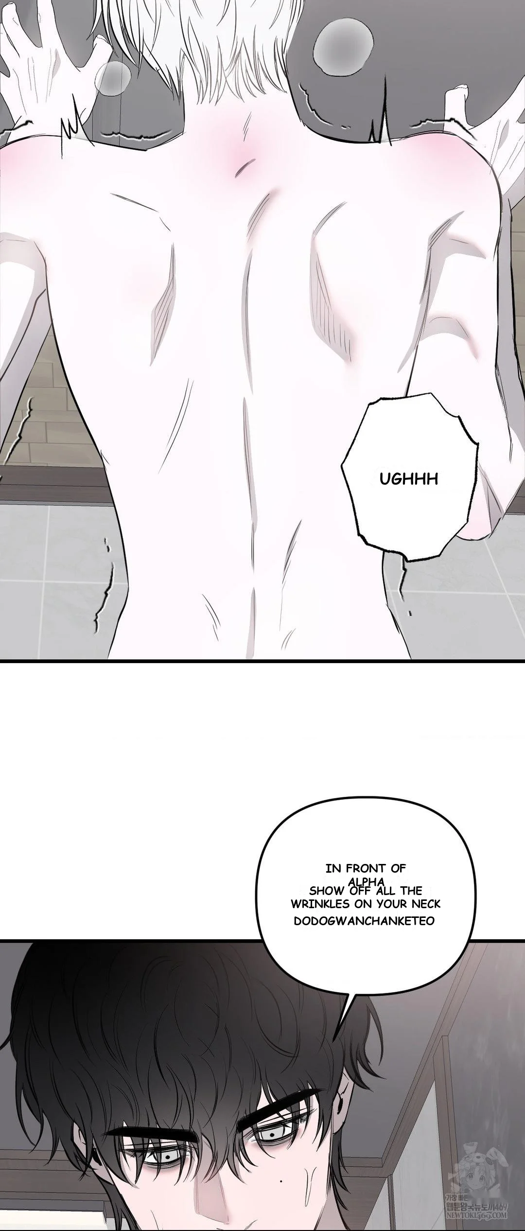 Scapegoat Episode 27 - Page 13