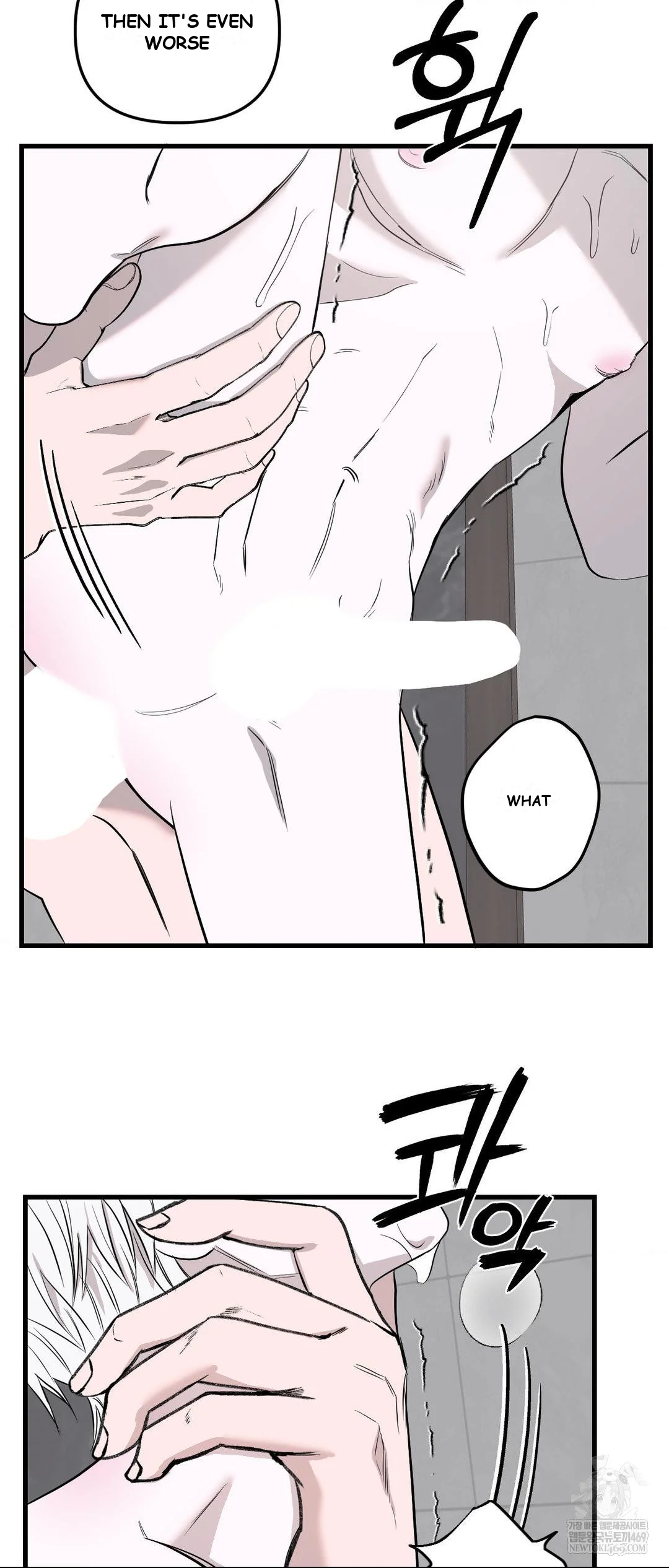 Scapegoat Episode 27 - Page 18