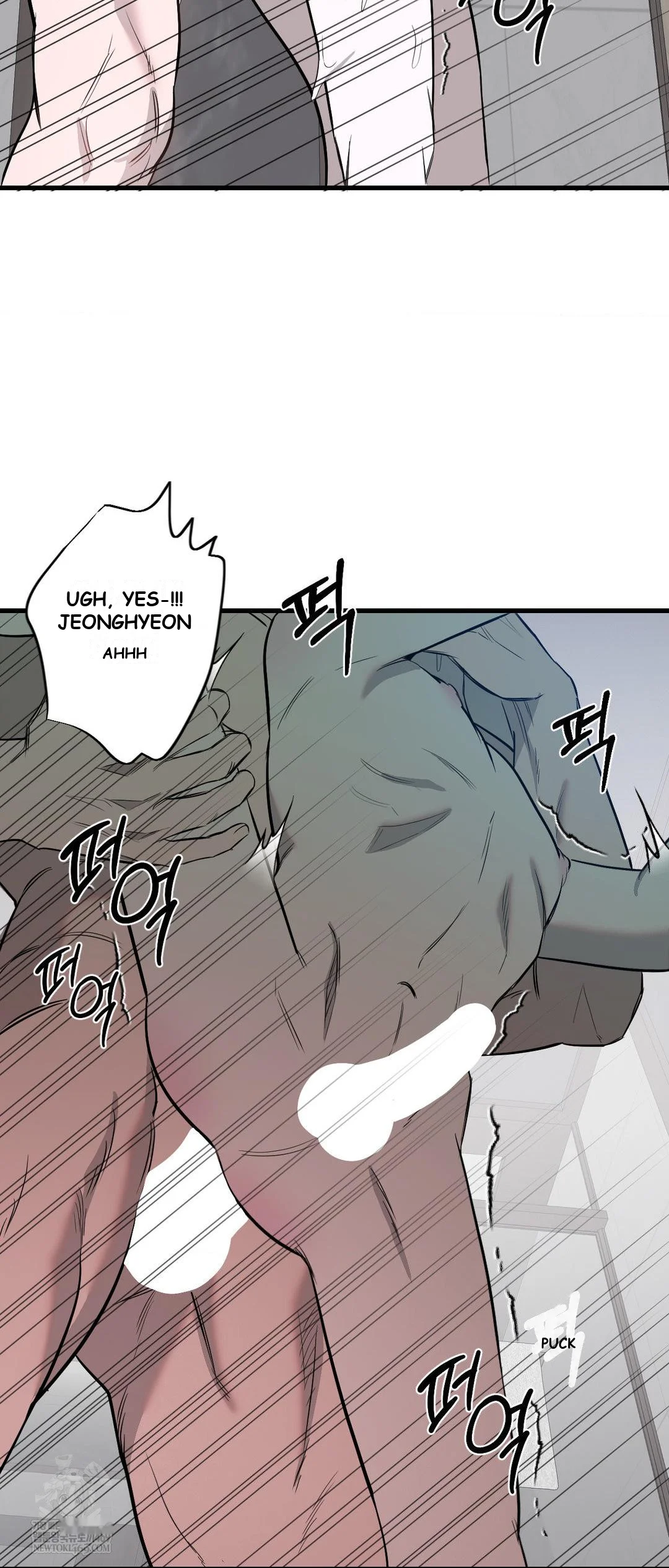 Scapegoat Episode 27 - Page 20