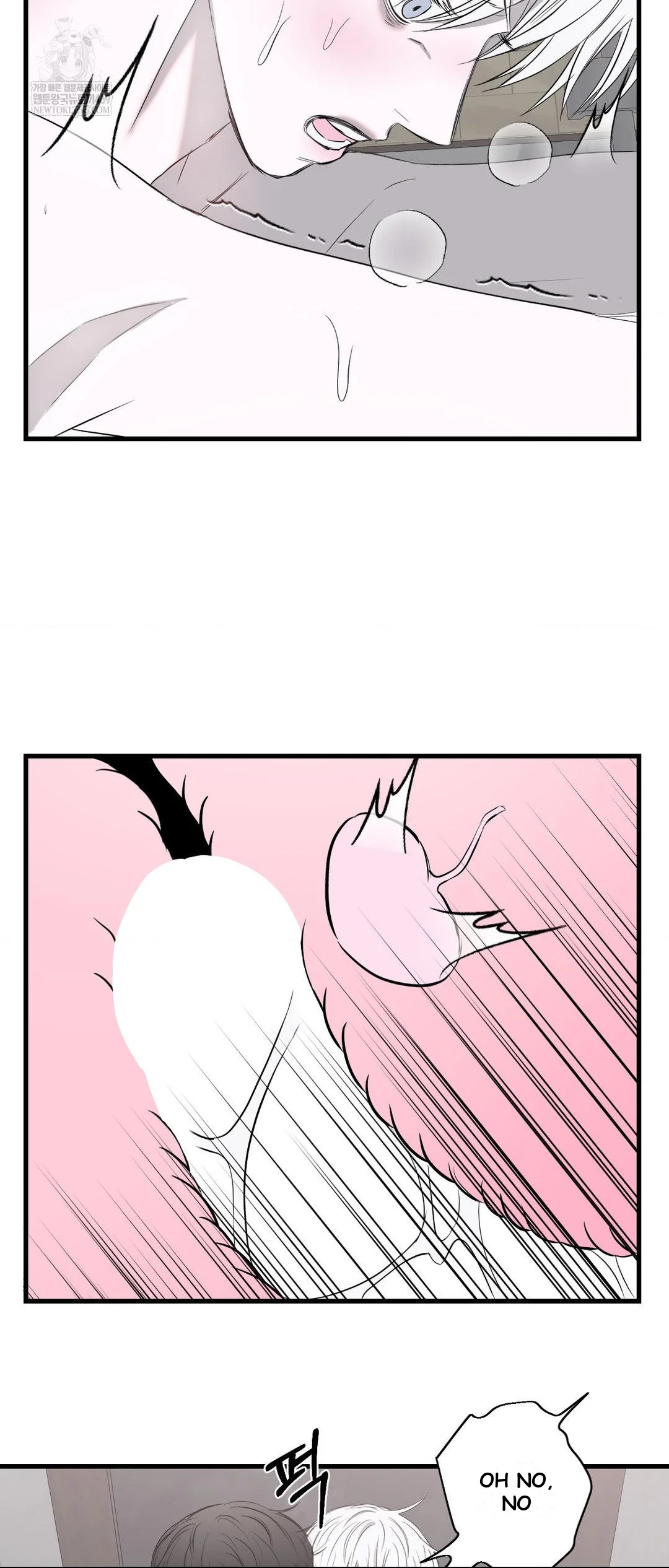 Scapegoat Episode 27 - Page 28