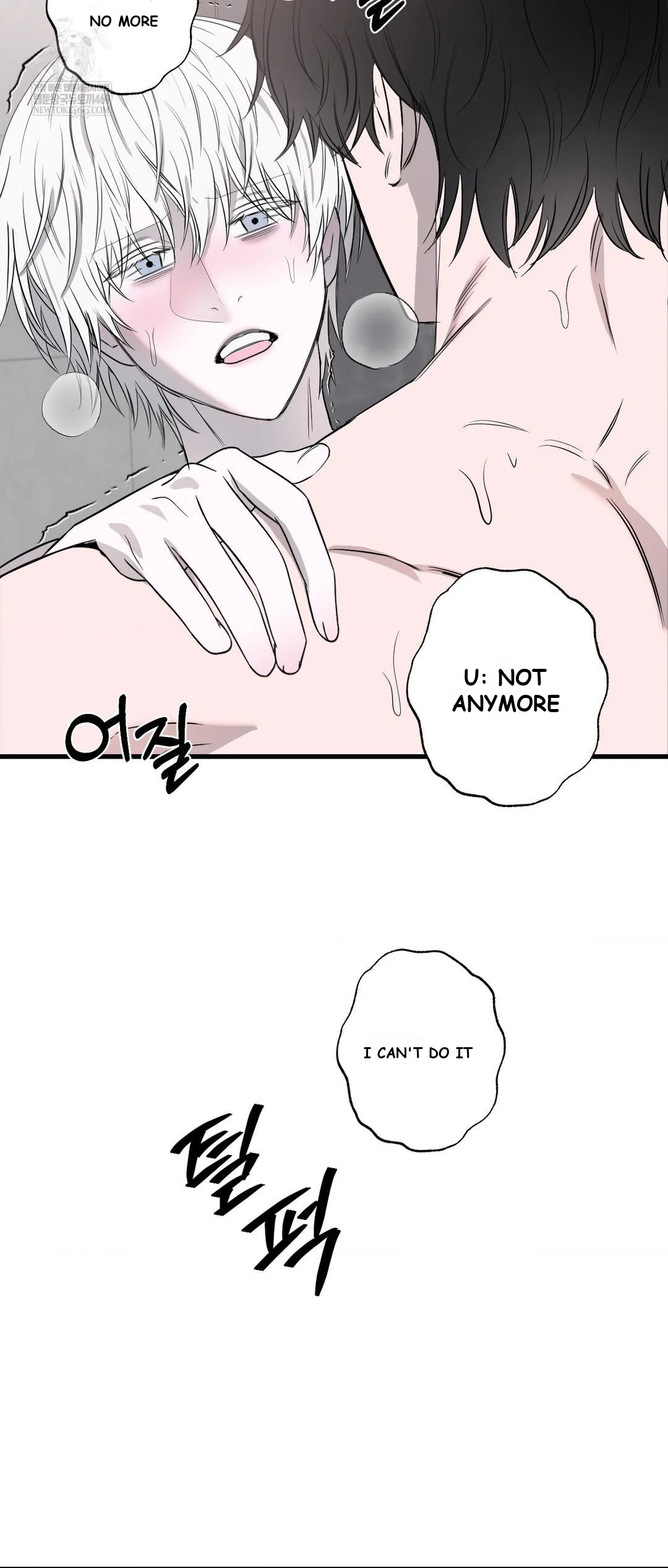 Scapegoat Episode 27 - Page 35