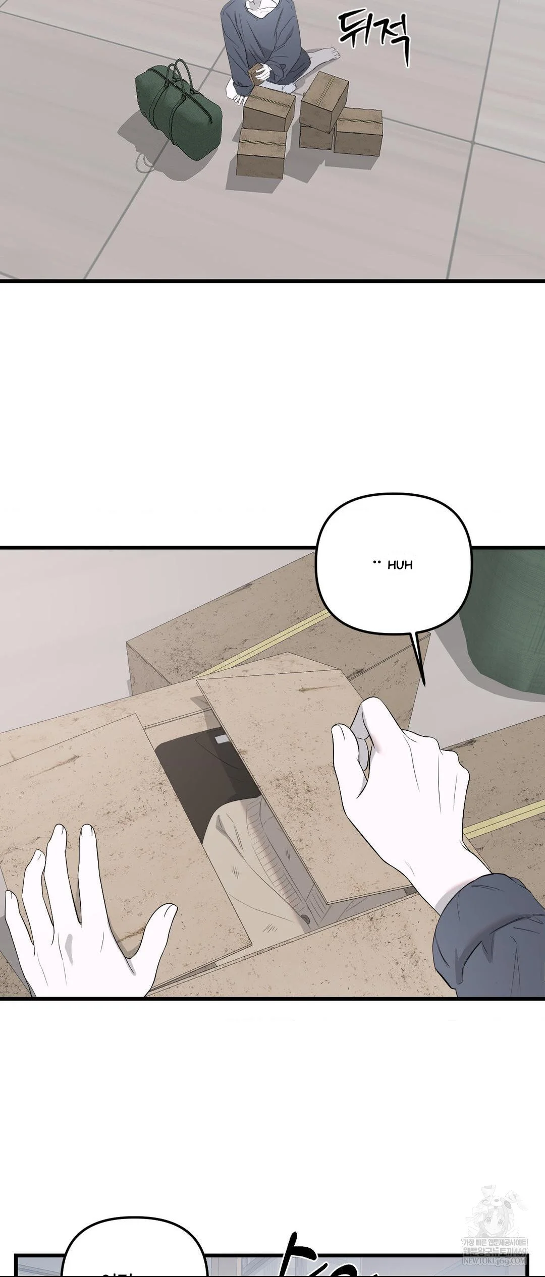 Scapegoat Episode 28 - Page 14