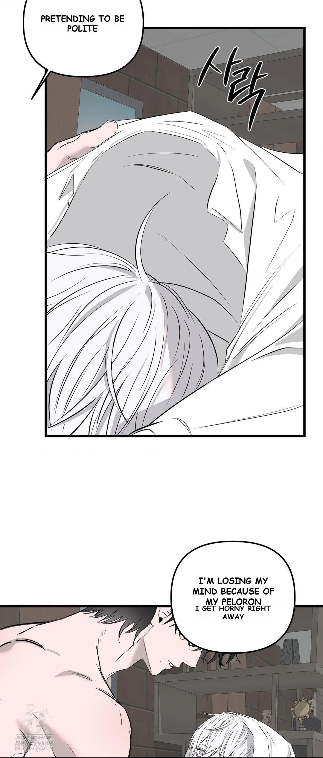 Scapegoat Episode 28 - Page 27