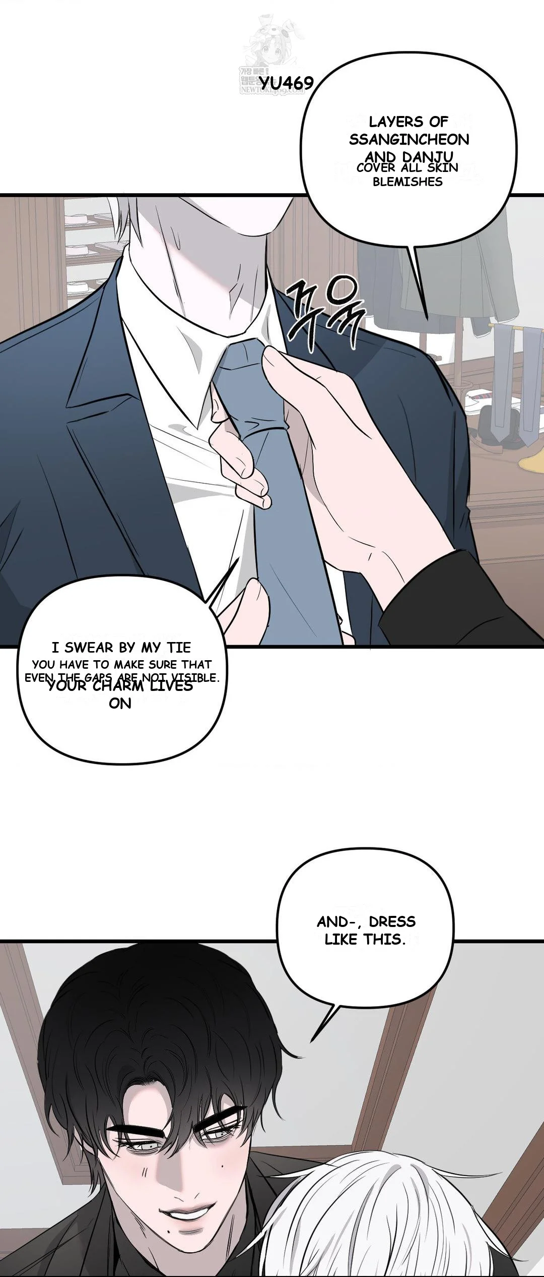 Scapegoat Episode 28 - Page 44