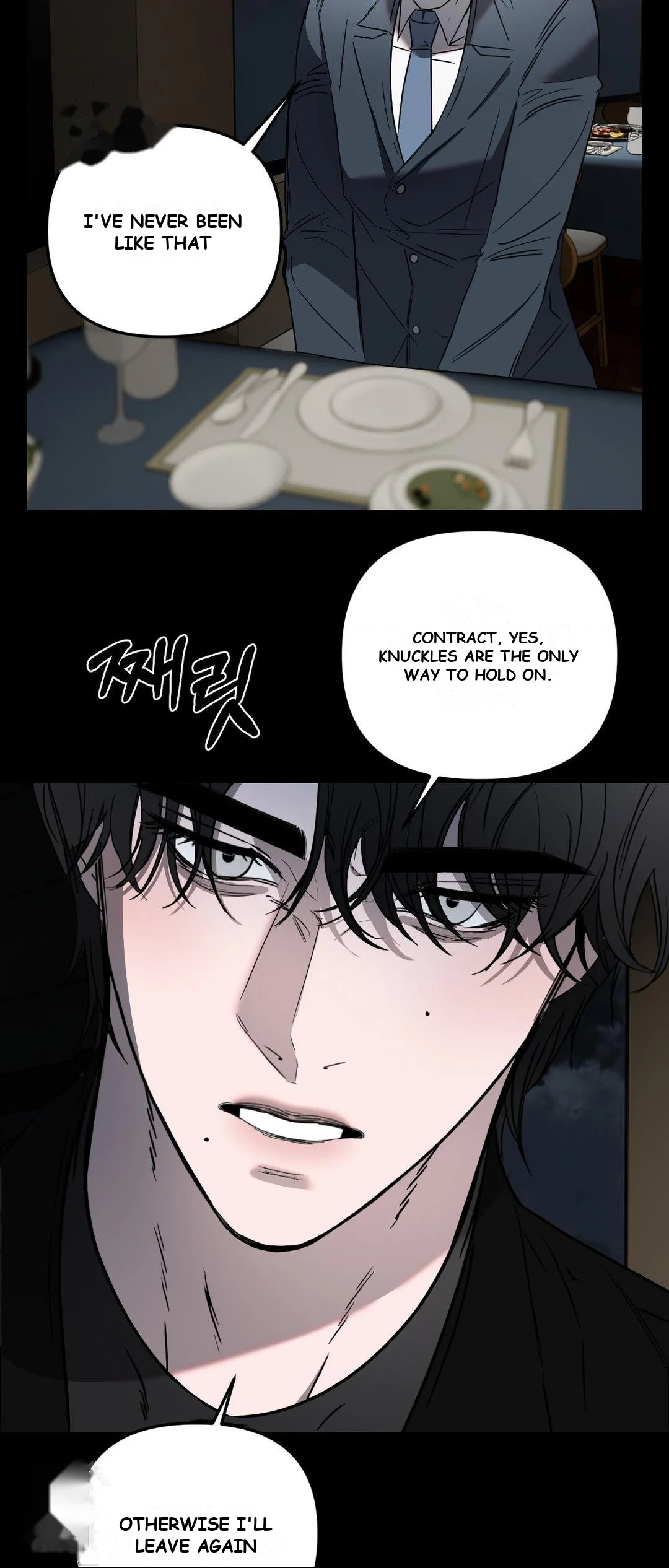 Scapegoat Episode 29 - Page 49