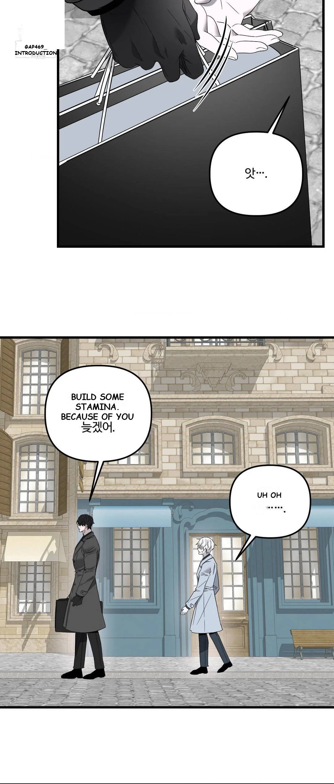 Scapegoat Episode 29 - Page 9