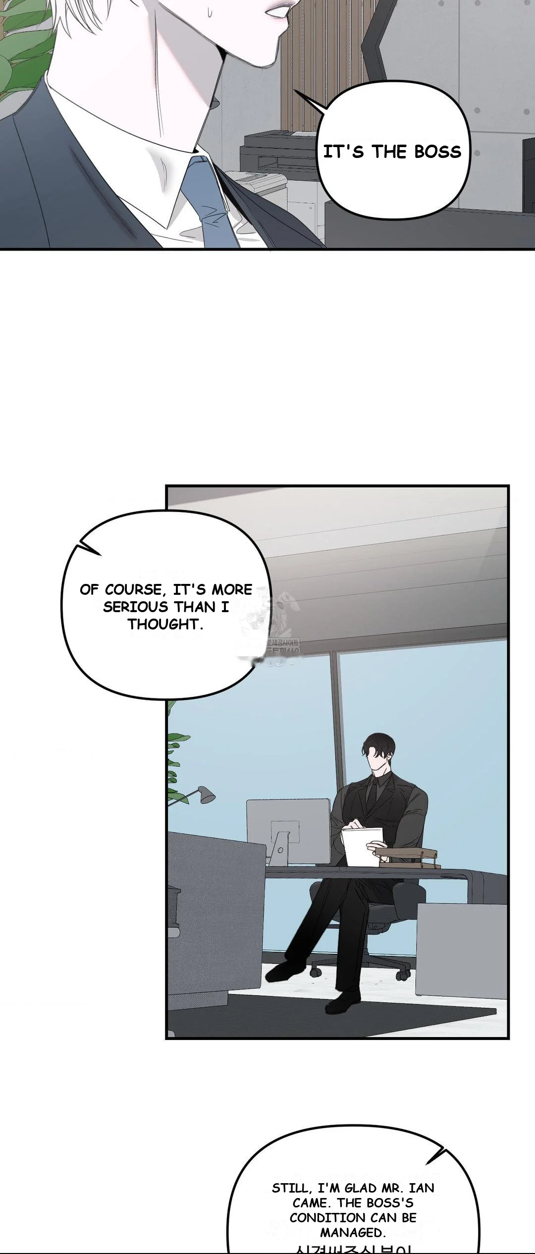 Scapegoat Episode 30 - Page 18