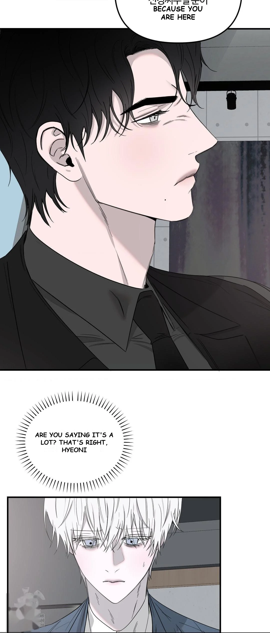 Scapegoat Episode 30 - Page 19