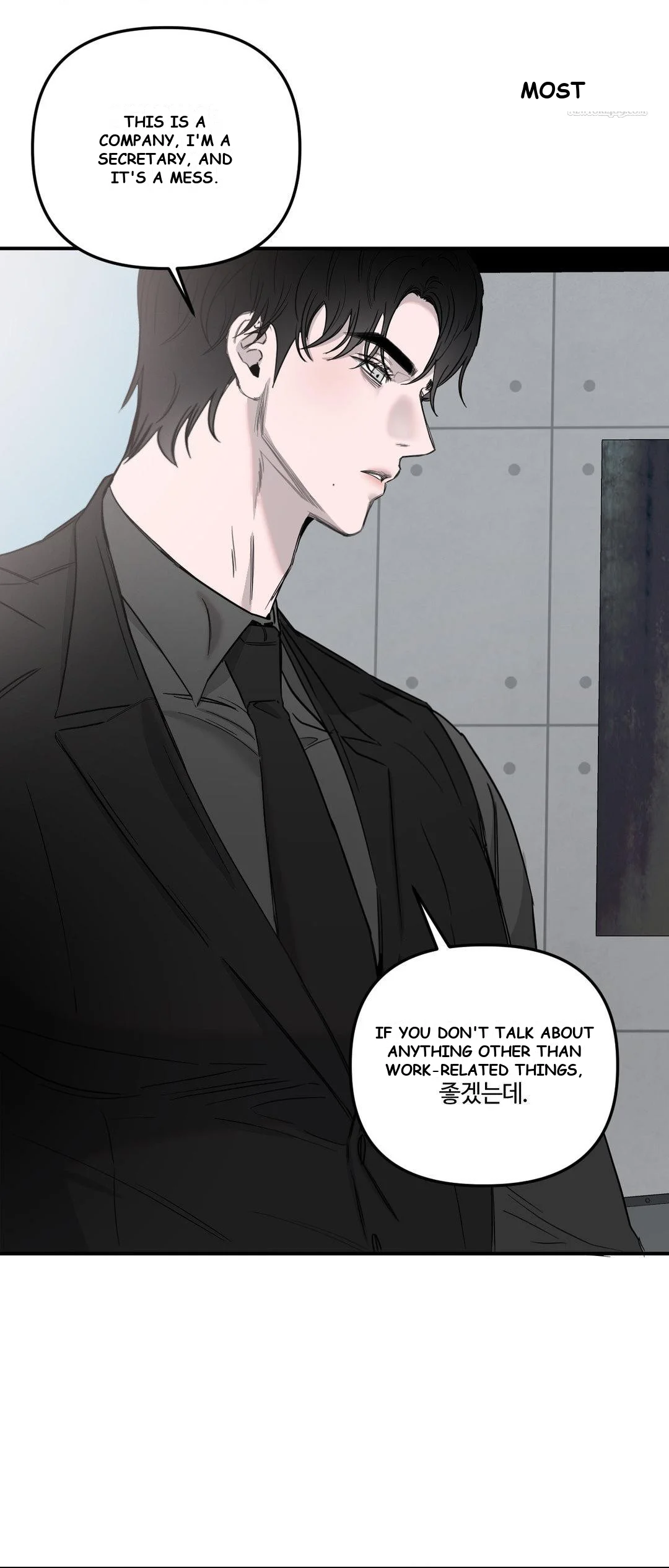 Scapegoat Episode 30 - Page 29