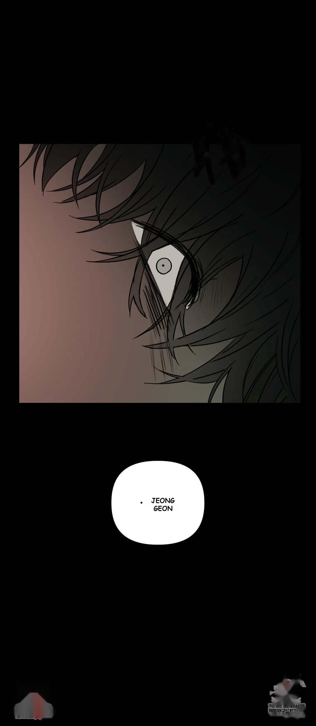 Scapegoat Episode 30 - Page 53
