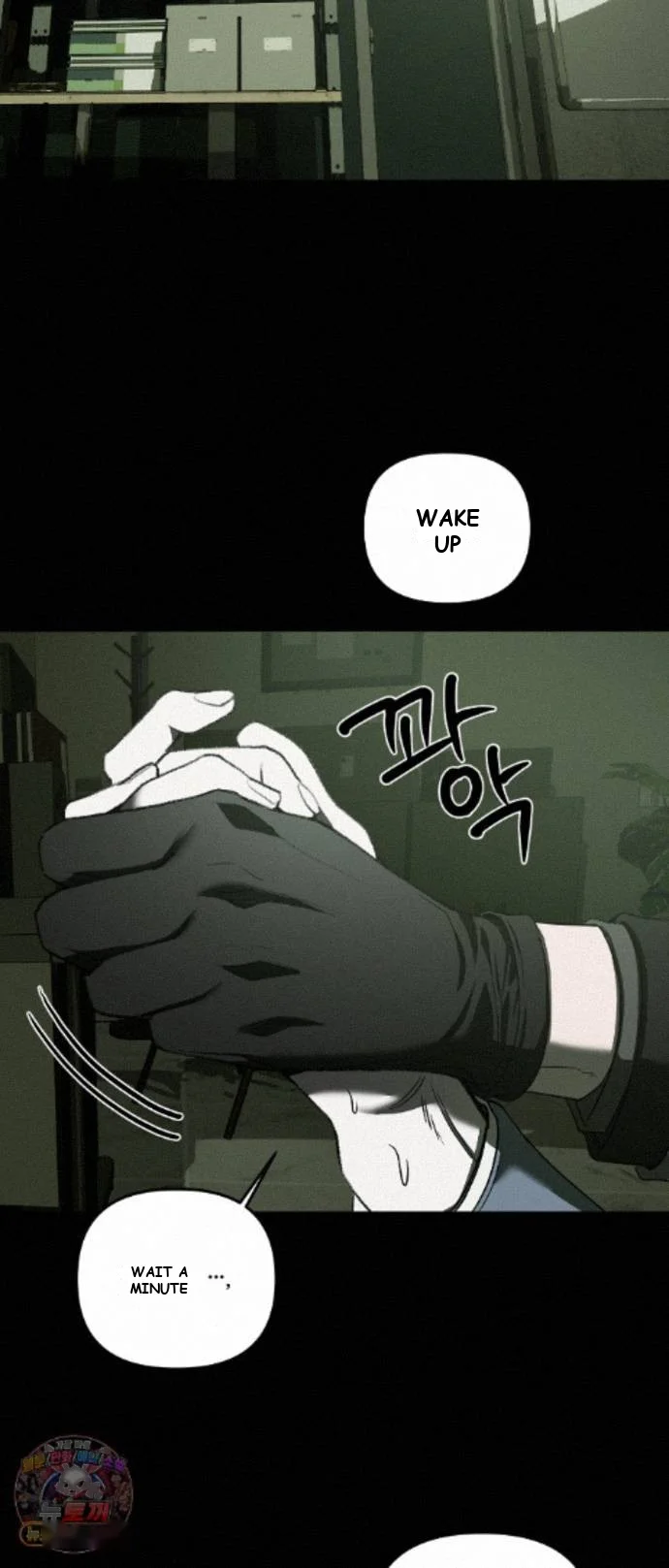 Scapegoat Episode 32 - Page 11