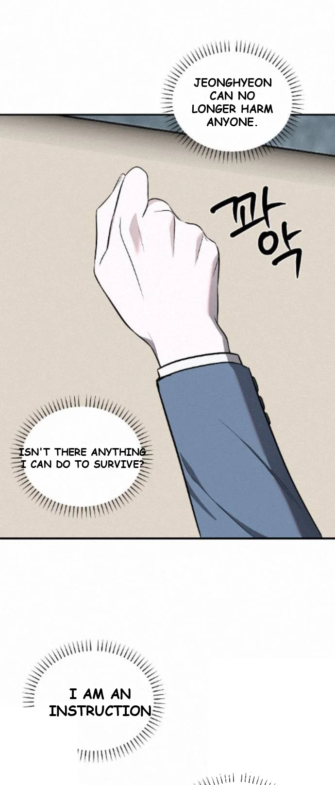 Scapegoat Episode 32 - Page 25