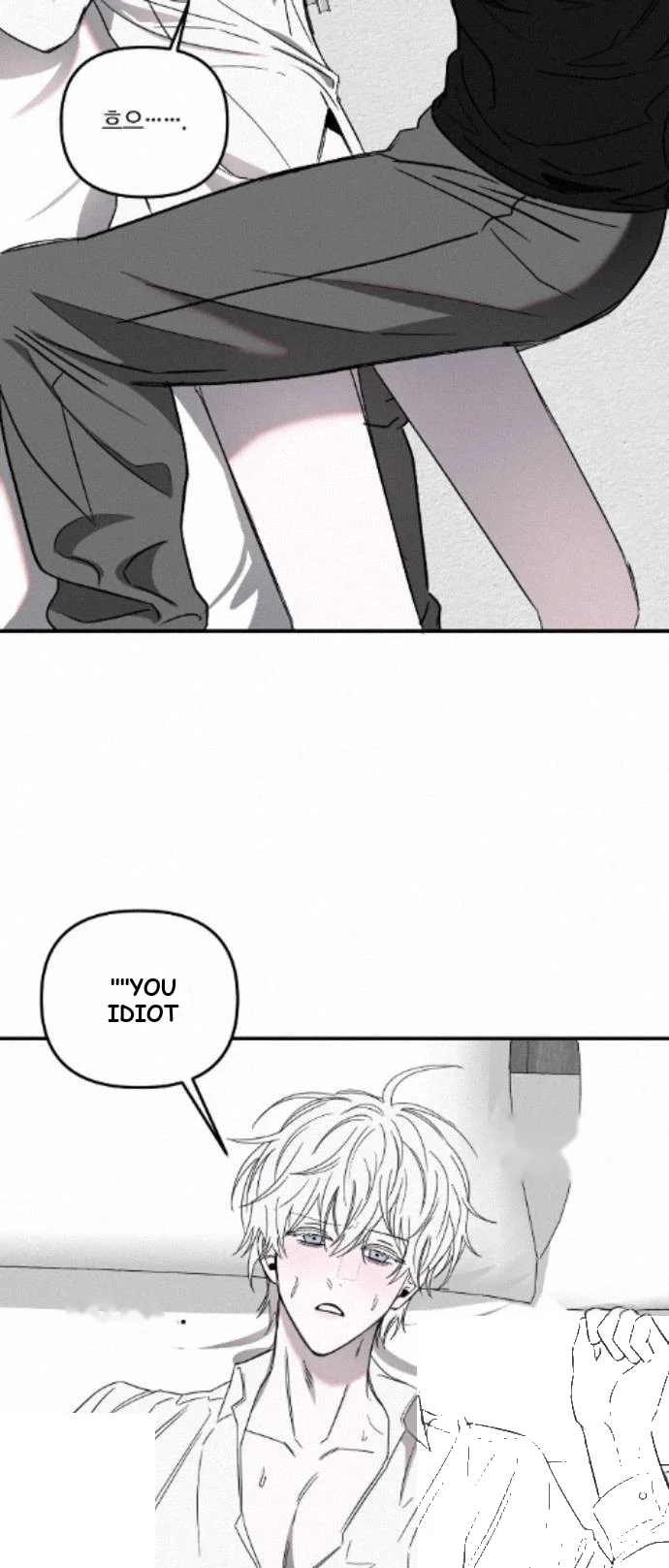Scapegoat Episode 32 - Page 52