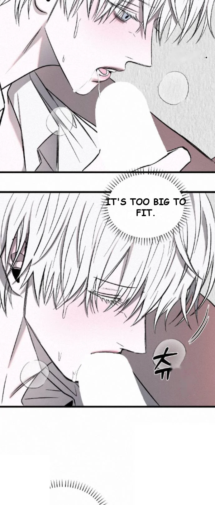 Scapegoat Episode 33 - Page 14