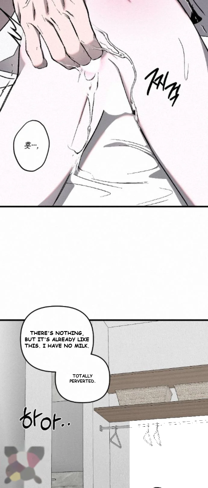 Scapegoat Episode 33 - Page 17