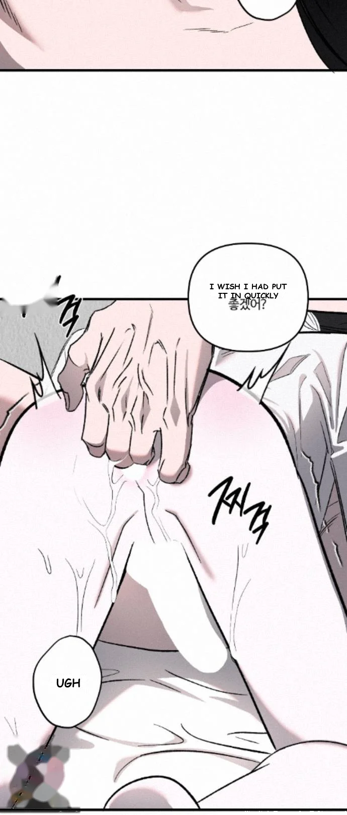 Scapegoat Episode 33 - Page 19