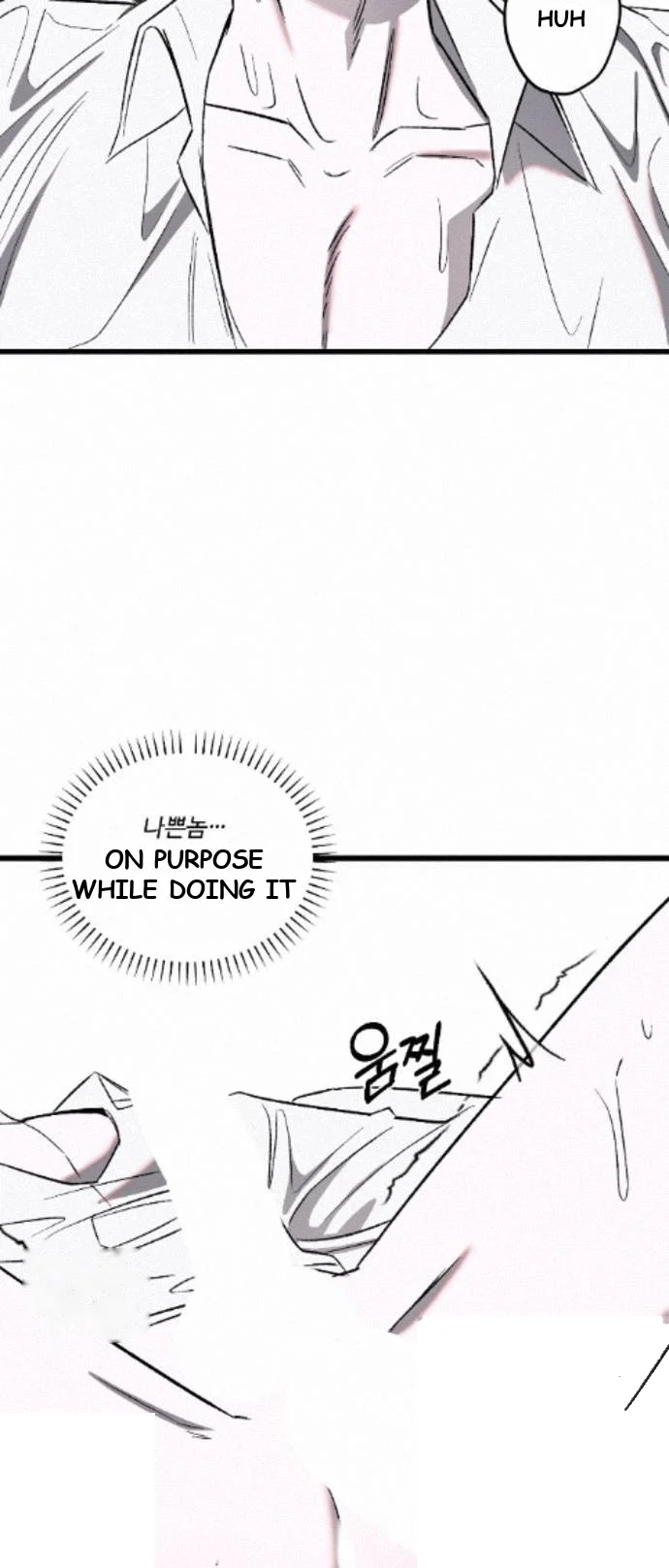 Scapegoat Episode 33 - Page 27
