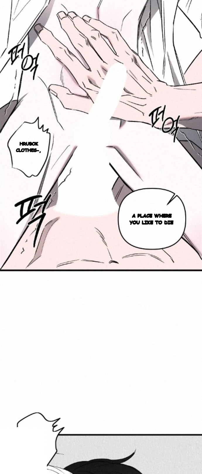 Scapegoat Episode 34 - Page 4