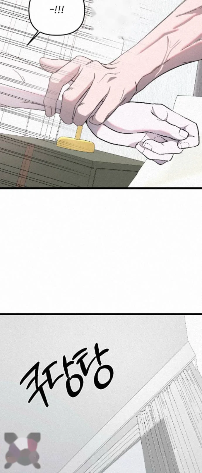 Scapegoat Episode 35 - Page 46