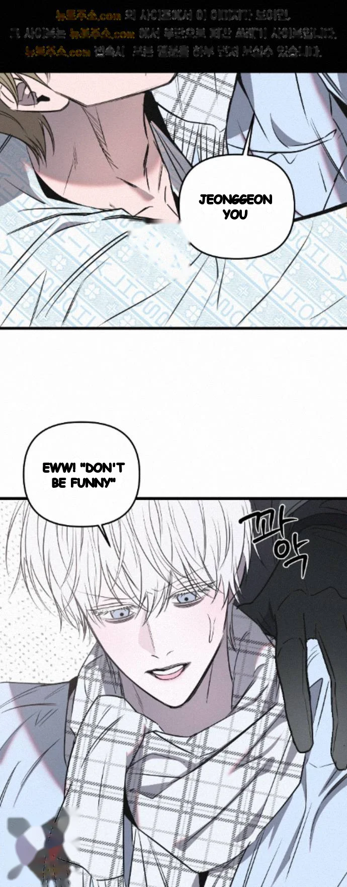 Scapegoat Episode 36 - Page 33