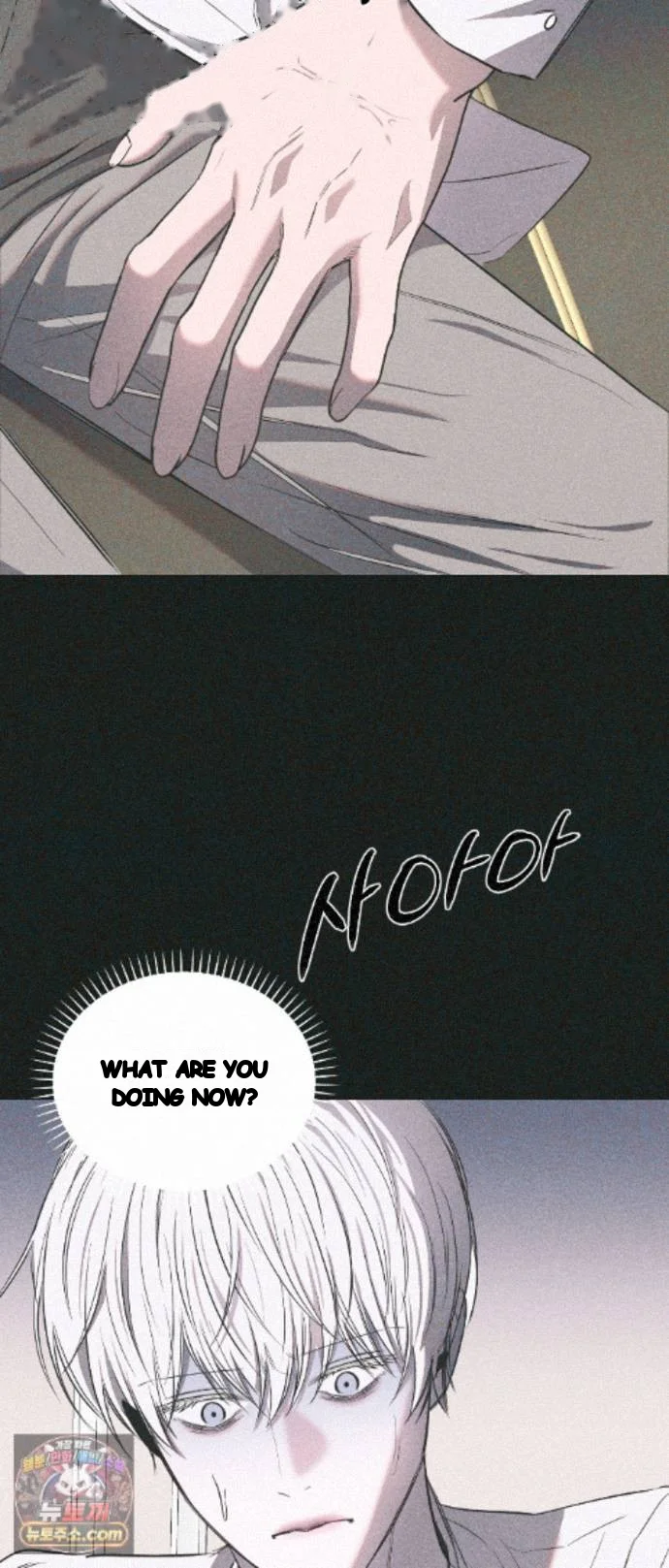 Scapegoat Episode 39 - Page 37