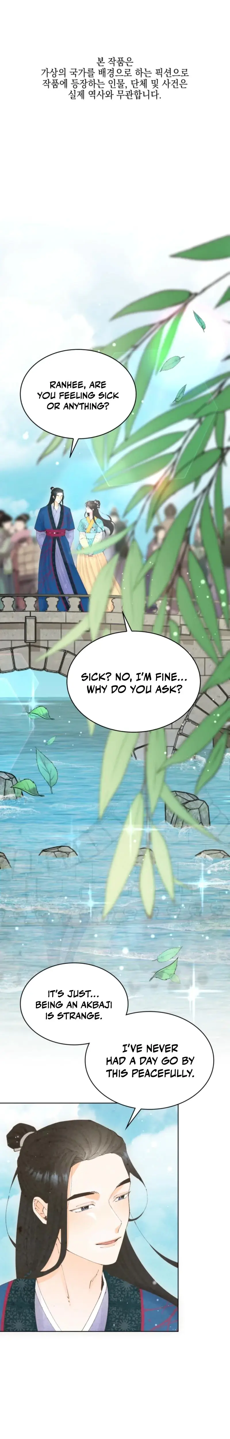 Scapegoat Episode 4 - Page 1