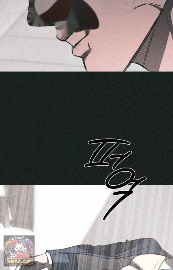 Scapegoat Episode 40 - Page 63
