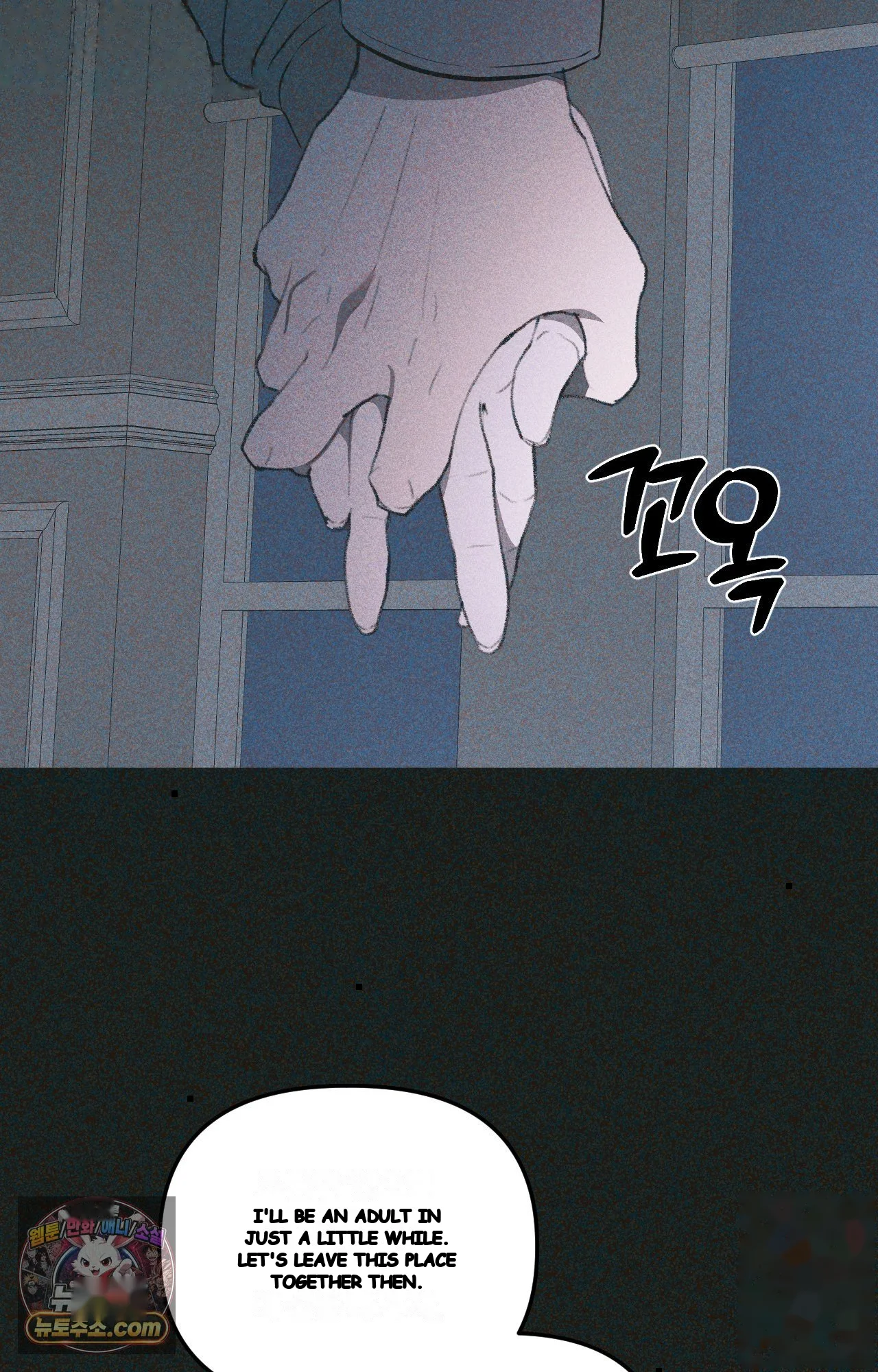 Scapegoat Episode 41 - Page 111
