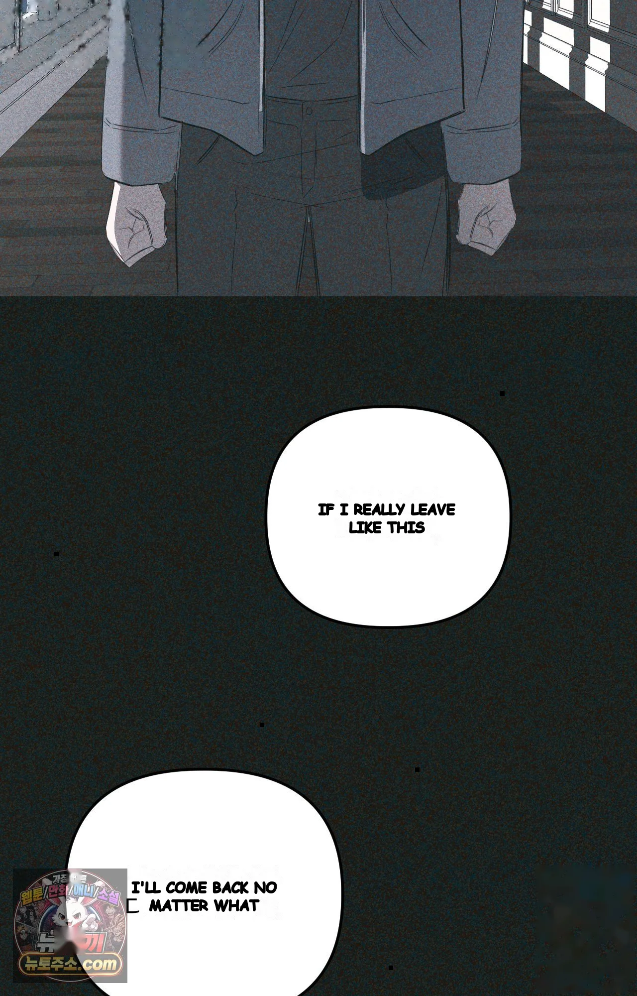 Scapegoat Episode 41 - Page 124