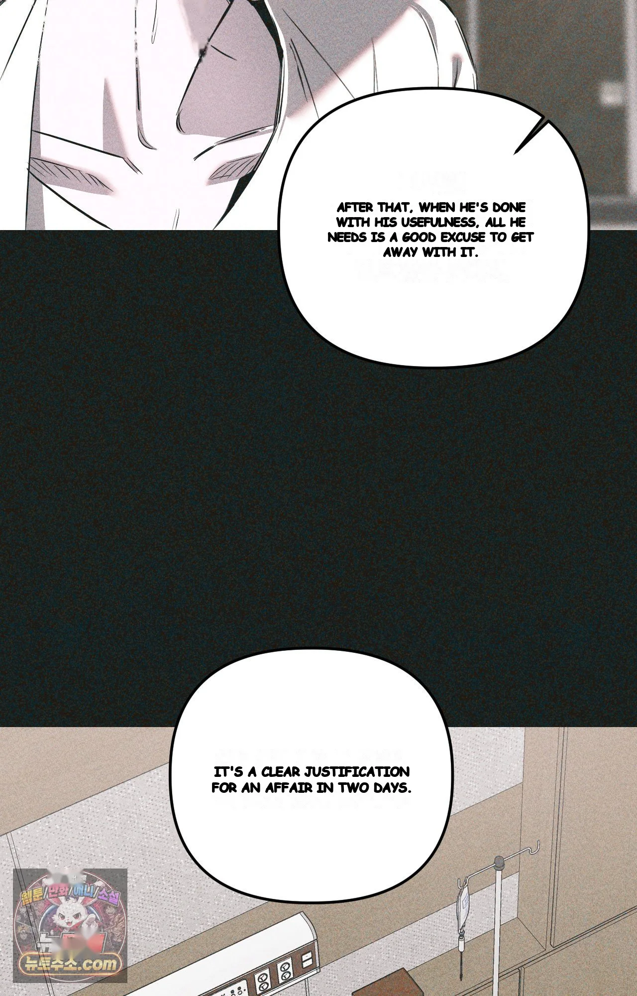 Scapegoat Episode 41 - Page 15