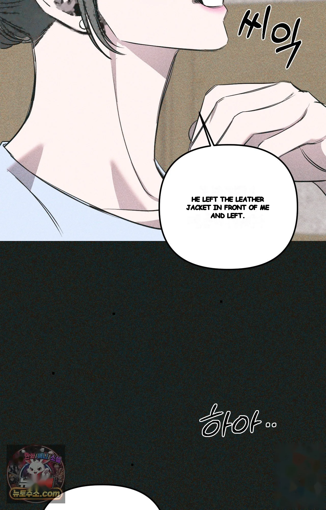 Scapegoat Episode 41 - Page 21