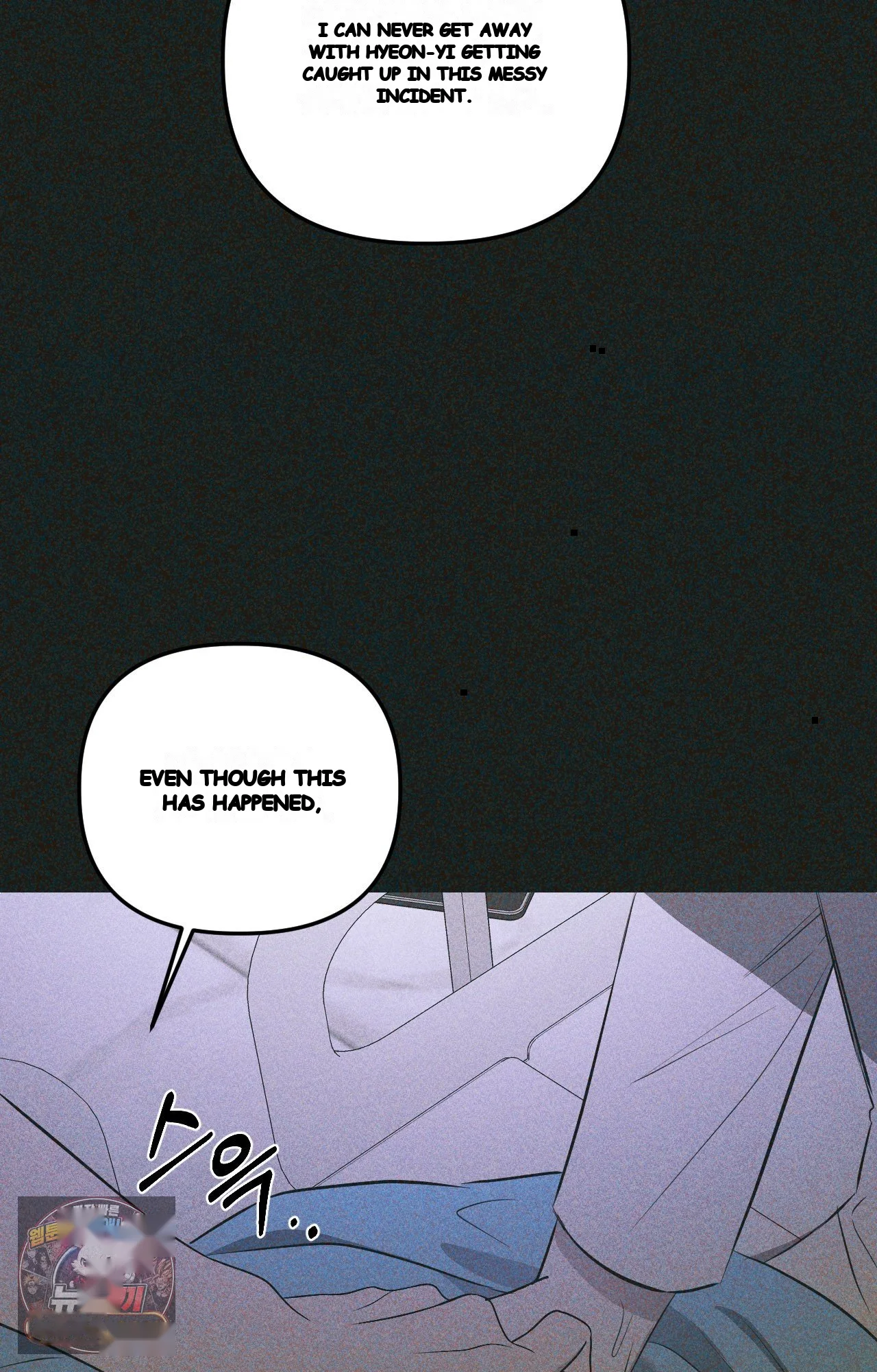 Scapegoat Episode 41 - Page 31