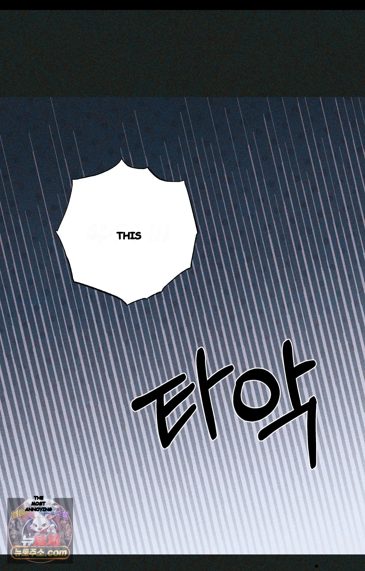 Scapegoat Episode 41 - Page 40