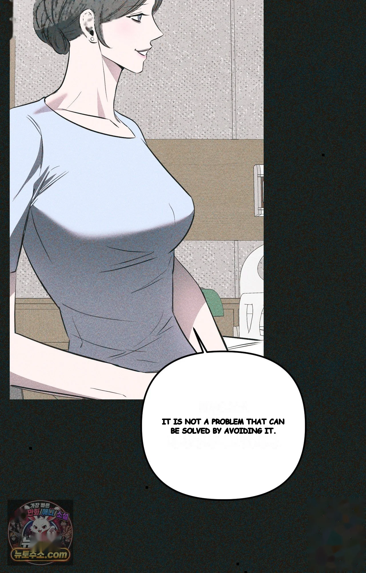 Scapegoat Episode 41 - Page 47