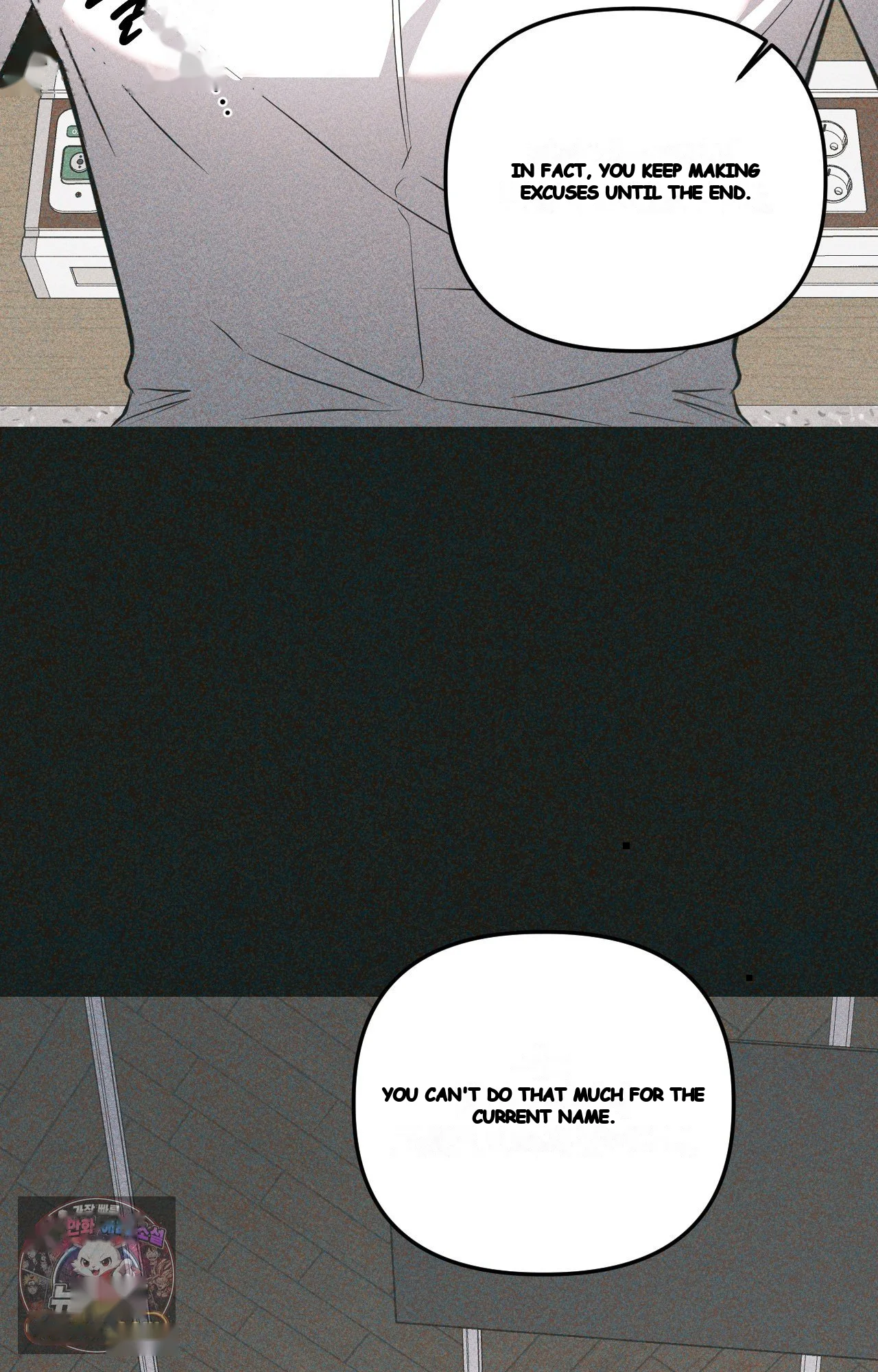 Scapegoat Episode 41 - Page 49