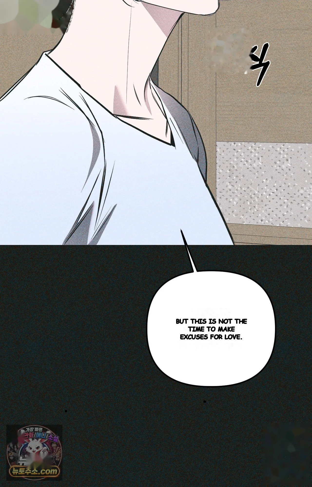 Scapegoat Episode 41 - Page 60