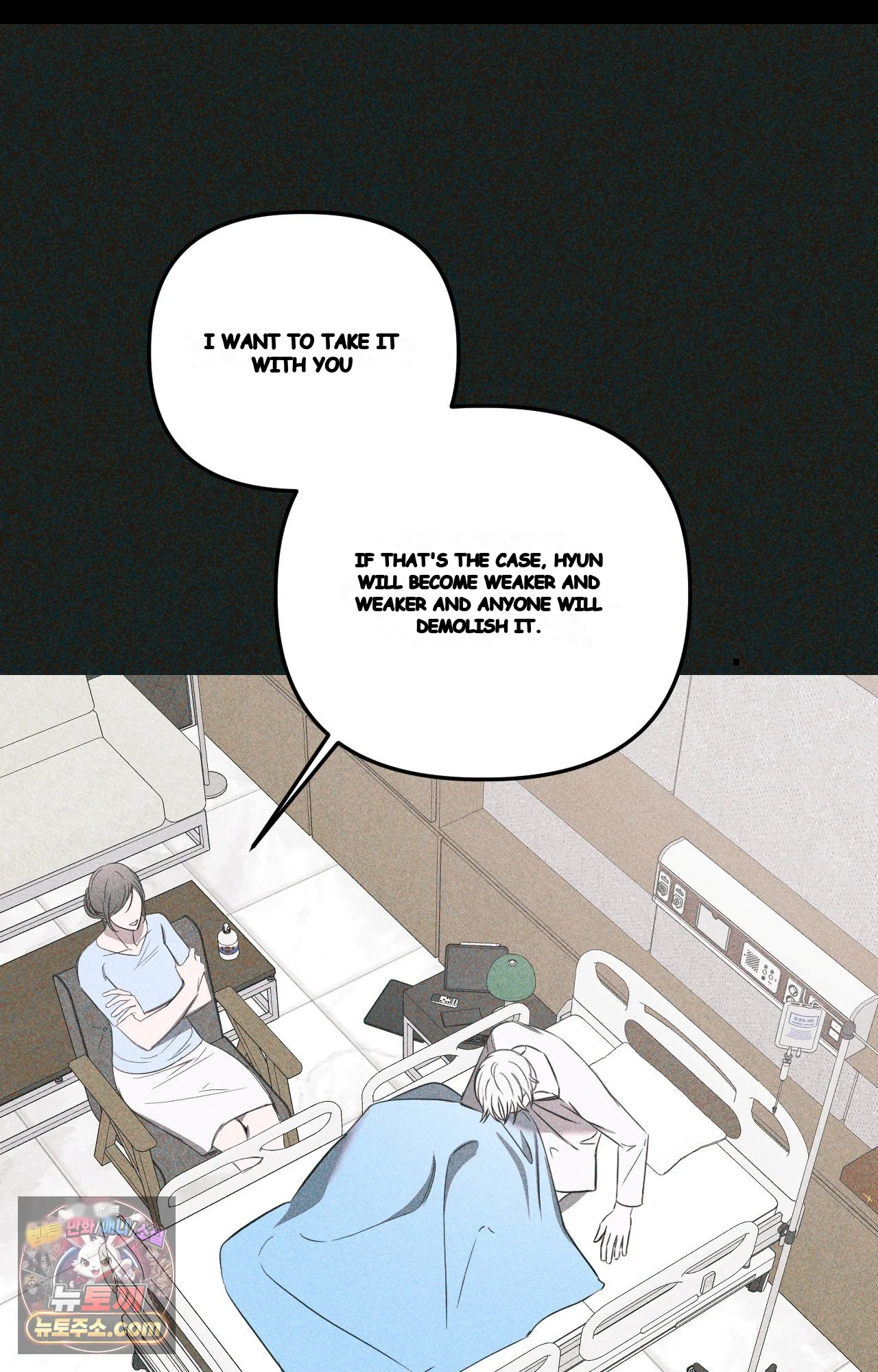 Scapegoat Episode 41 - Page 61
