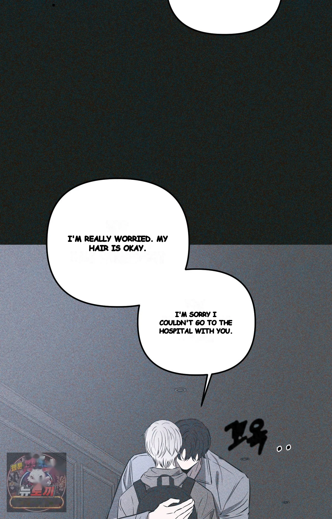 Scapegoat Episode 41 - Page 82