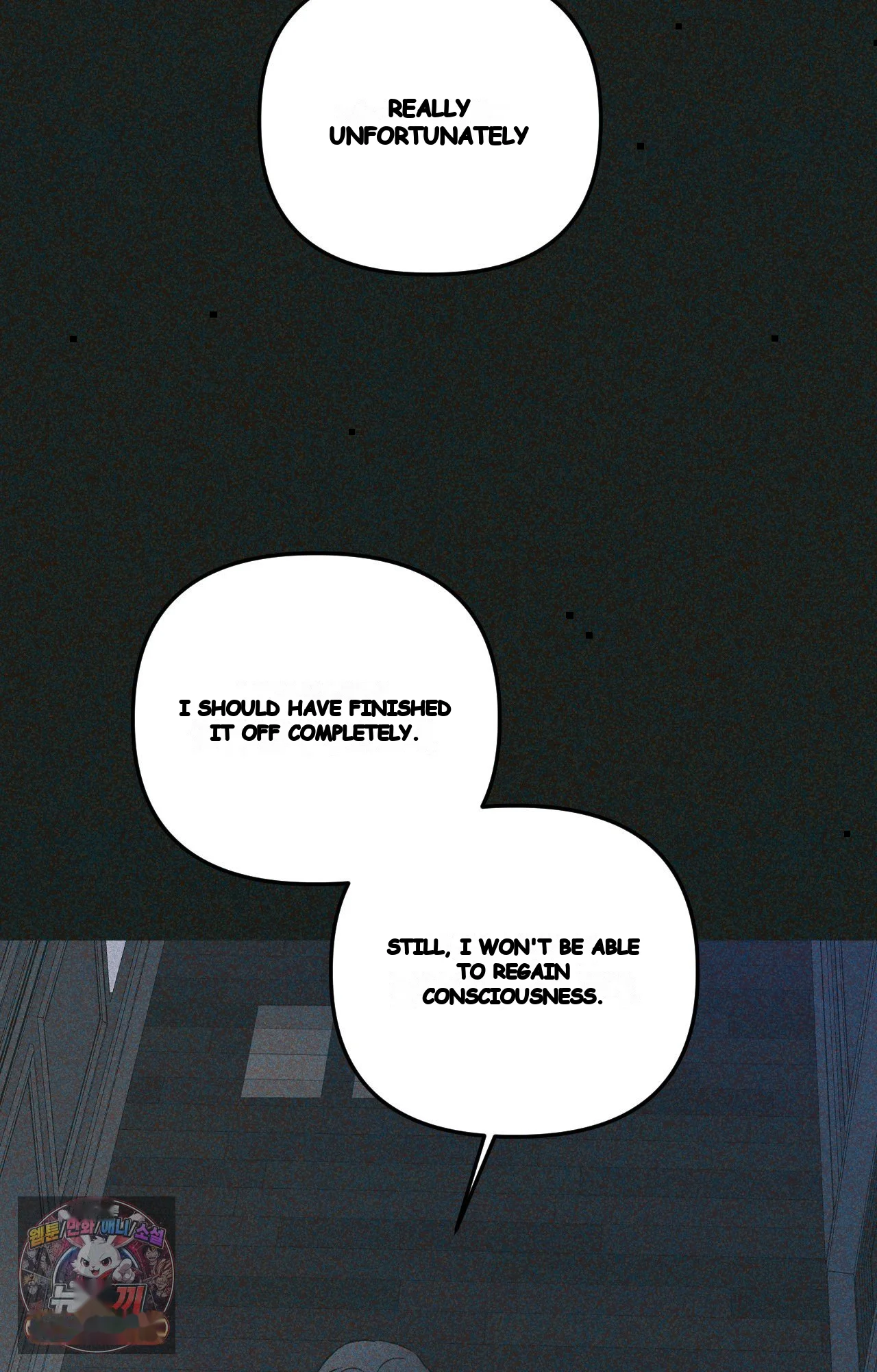 Scapegoat Episode 41 - Page 86