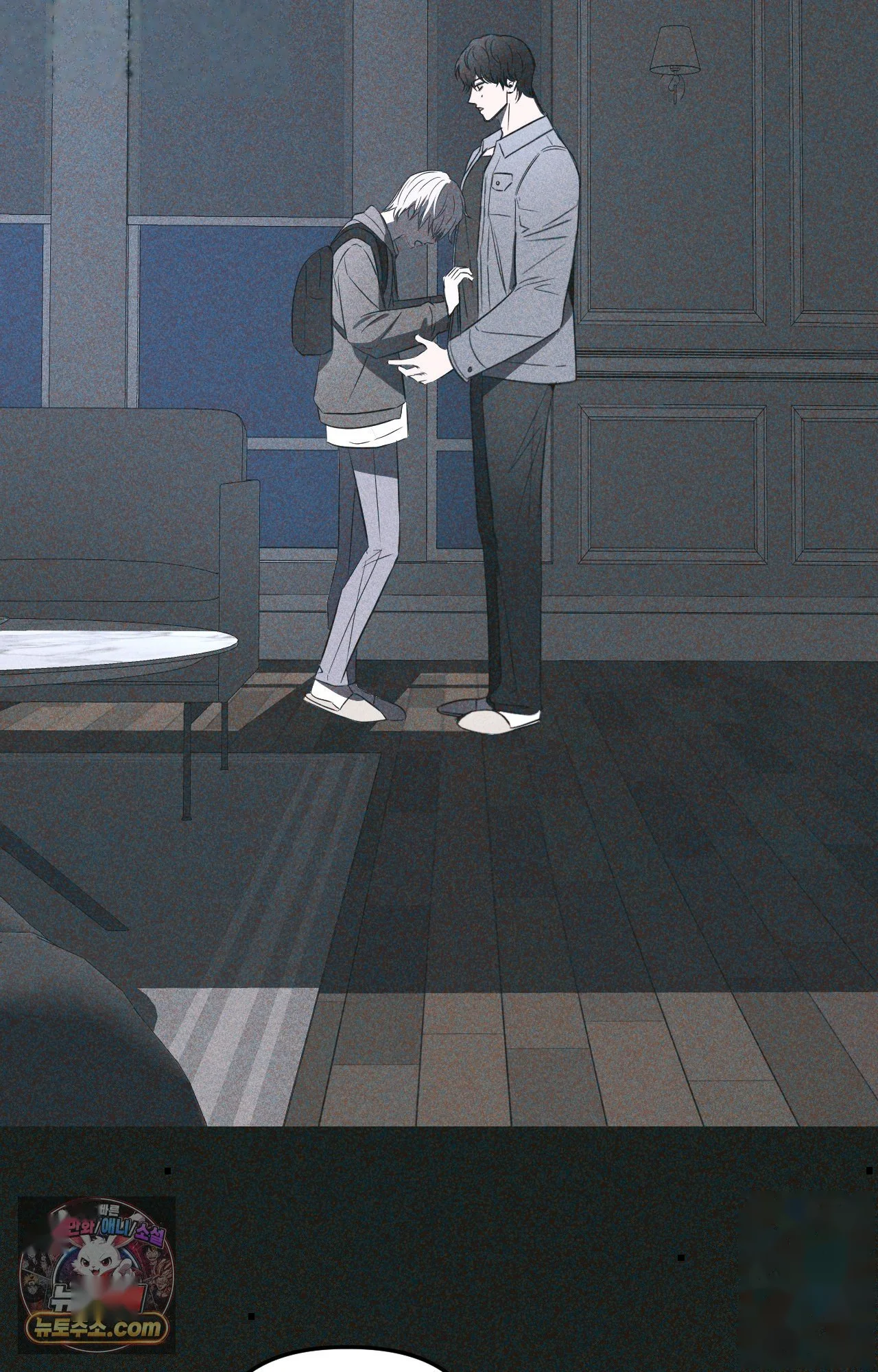 Scapegoat Episode 41 - Page 96
