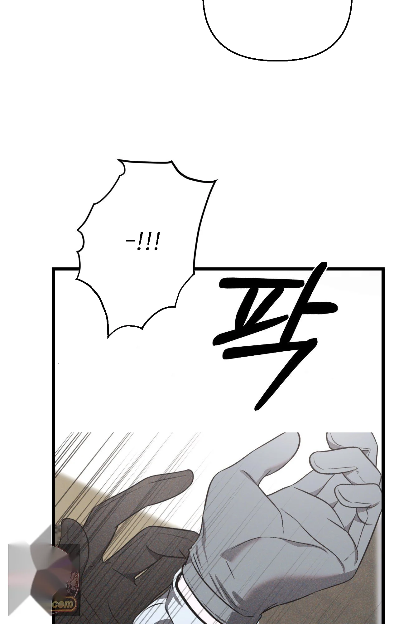 Scapegoat Episode 42 - Page 24