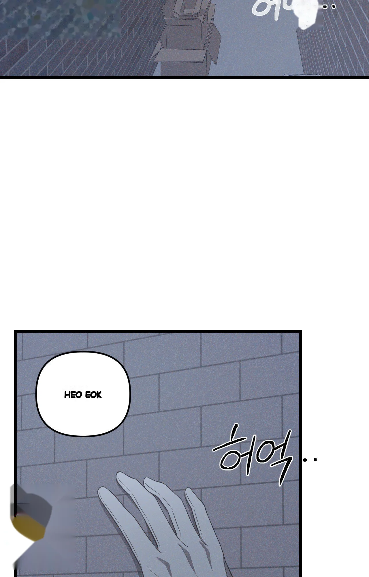 Scapegoat Episode 42 - Page 31