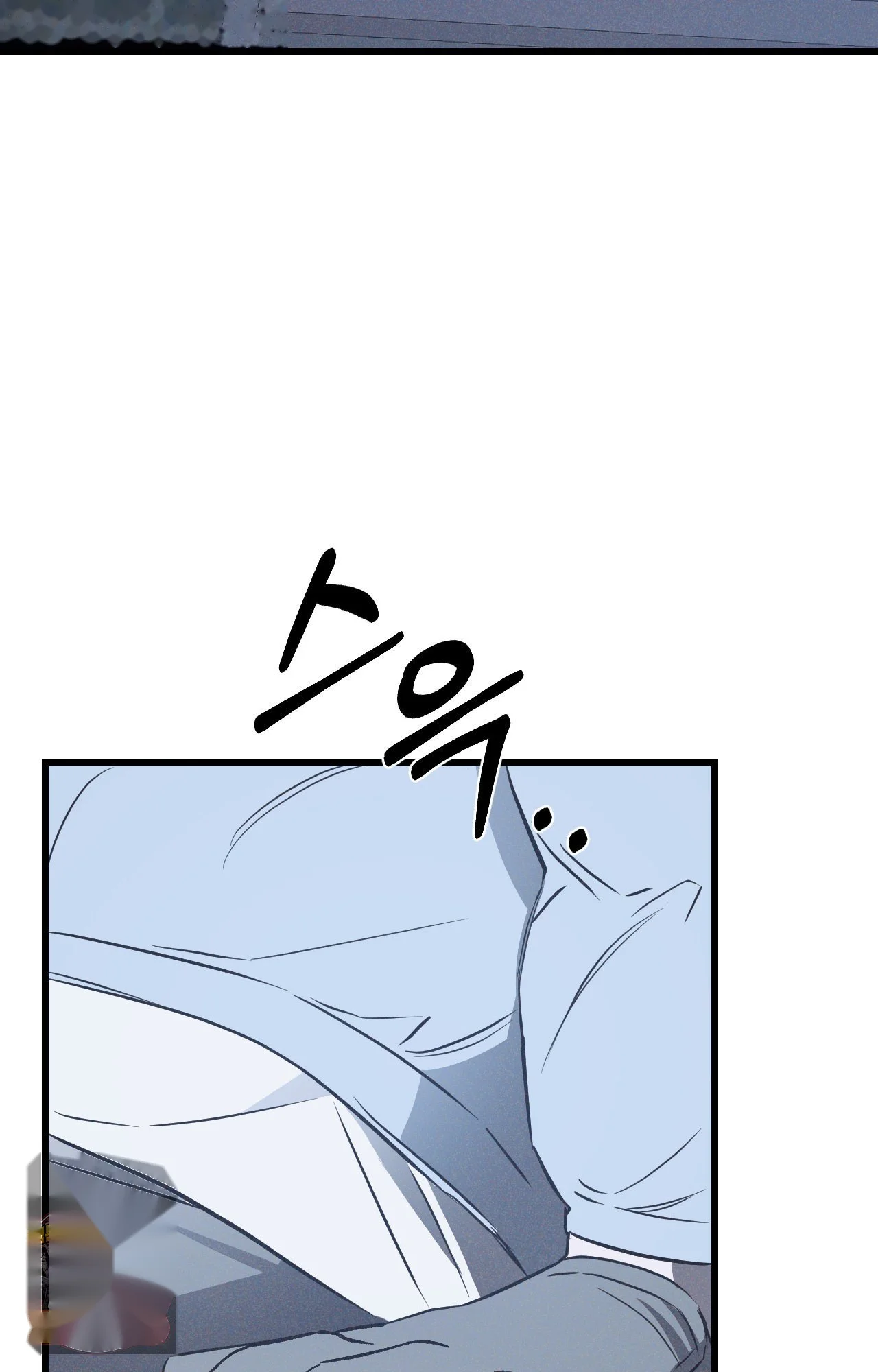 Scapegoat Episode 42 - Page 41
