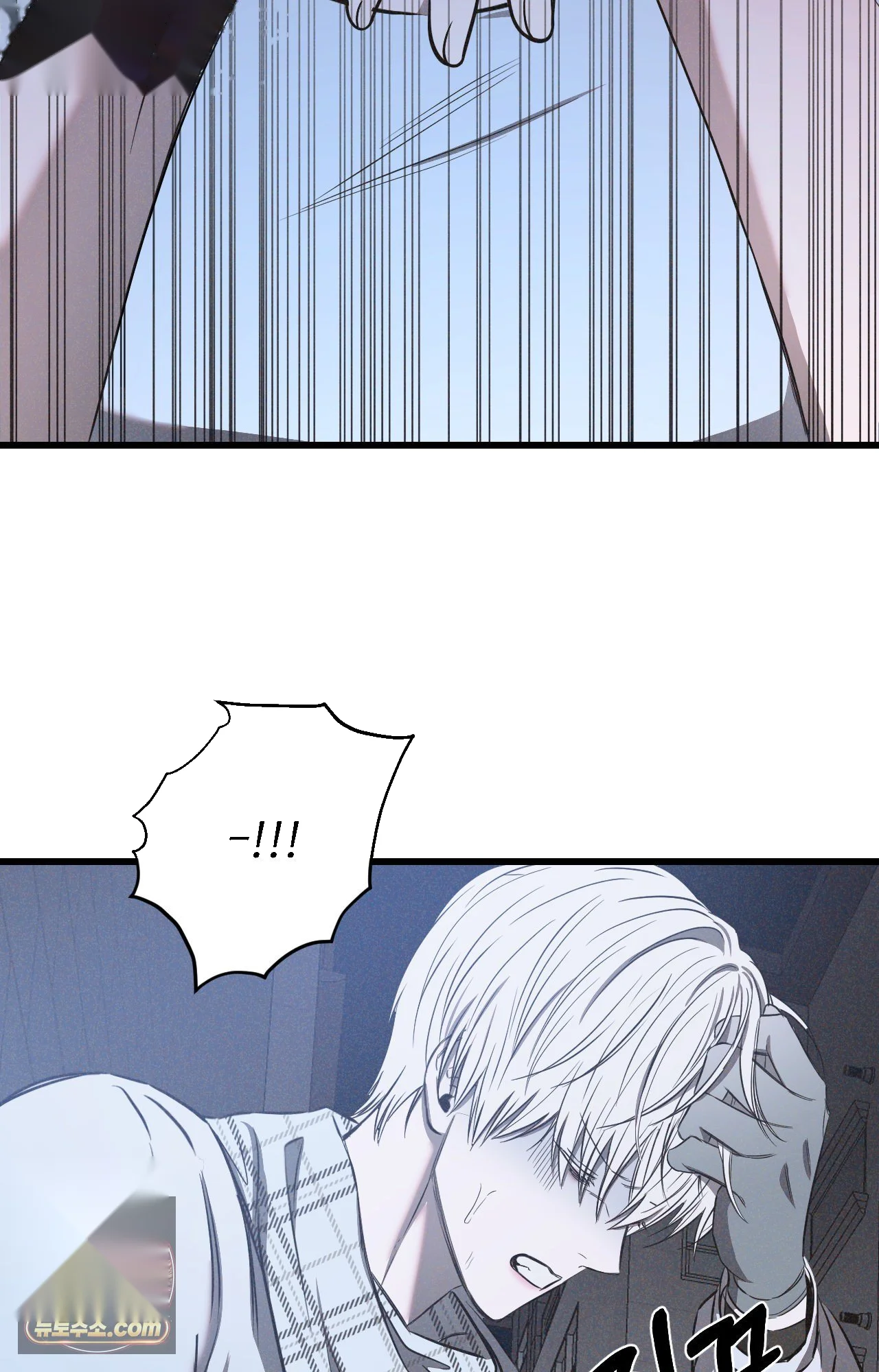 Scapegoat Episode 42 - Page 48