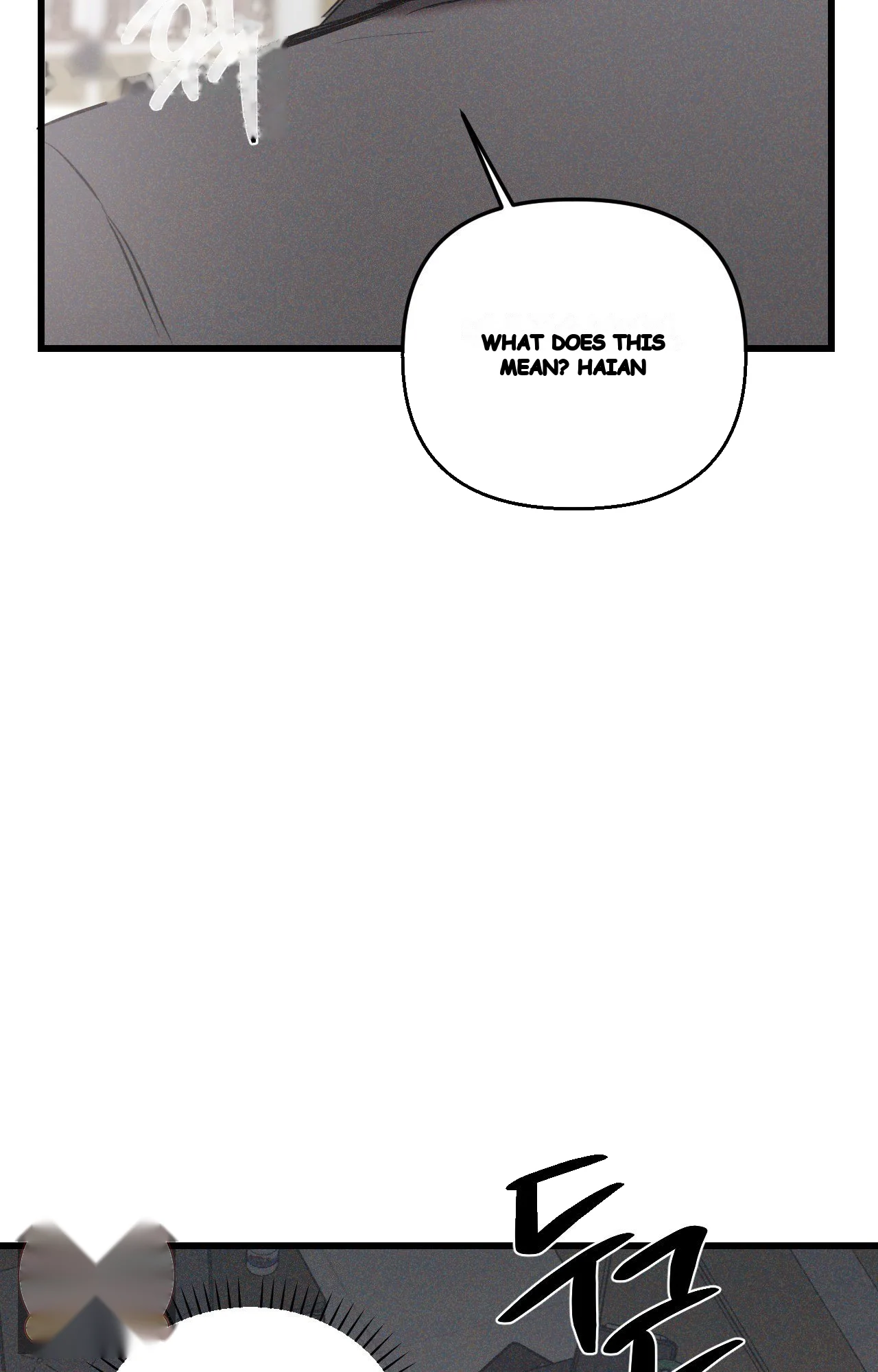 Scapegoat Episode 42 - Page 7