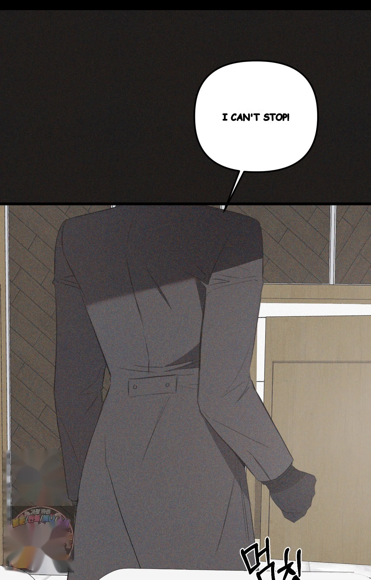 Scapegoat Episode 42 - Page 75